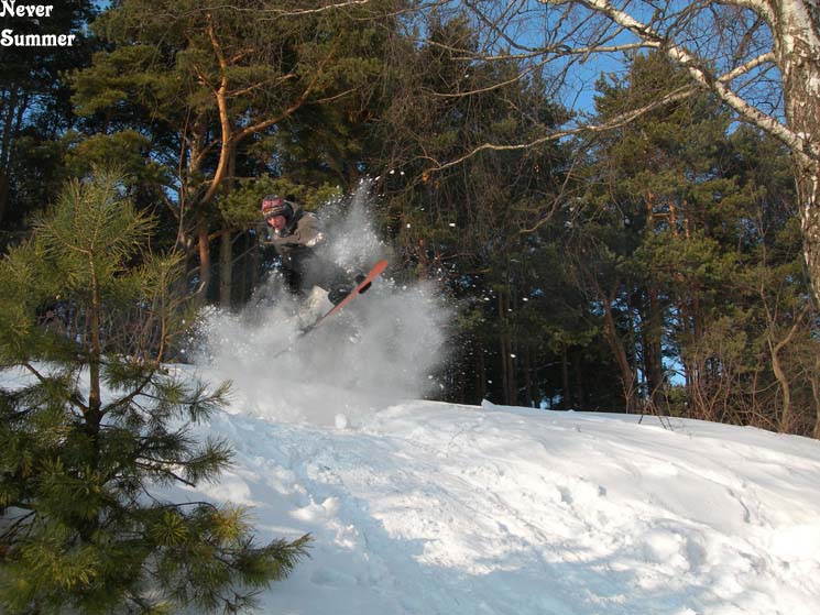 photo "***" tags: sport, landscape, forest