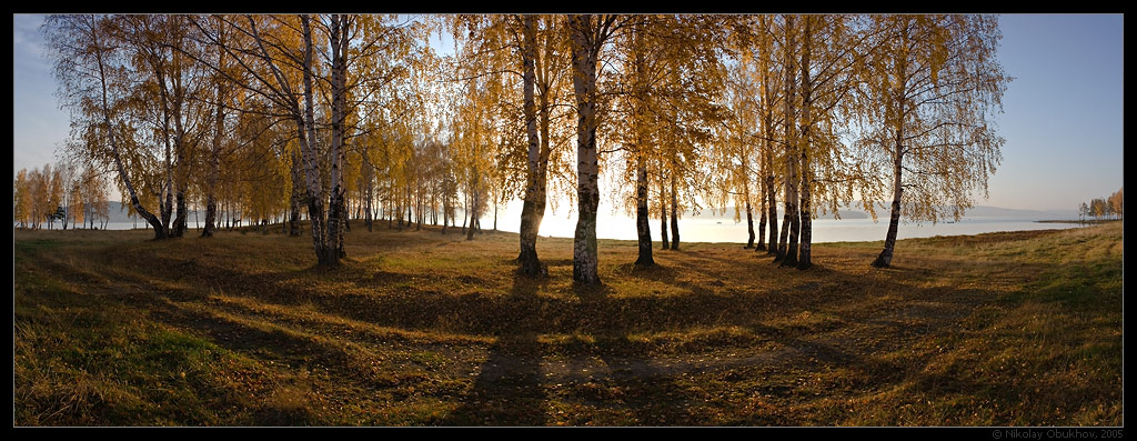 photo "Ural / 0156_0059-0065" tags: panoramic, landscape, autumn