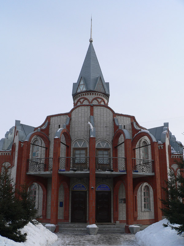 photo "Place of prayer" tags: architecture, travel, landscape, Asia