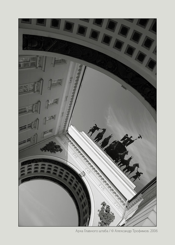 photo "***" tags: architecture, landscape, 
