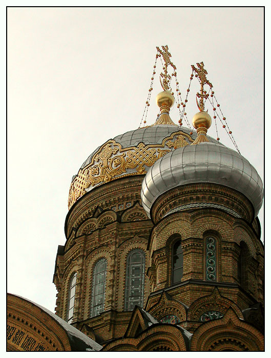 photo "Domes" tags: architecture, landscape, 