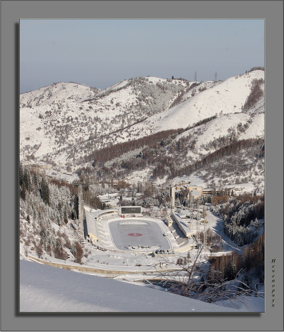 photo "Below a high-mountainous skating rink "Medeo"" tags: travel, misc., Asia