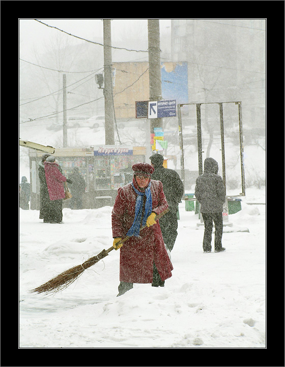 photo "Барышня с метлой / A Lady with a Broom" tags: reporting, 