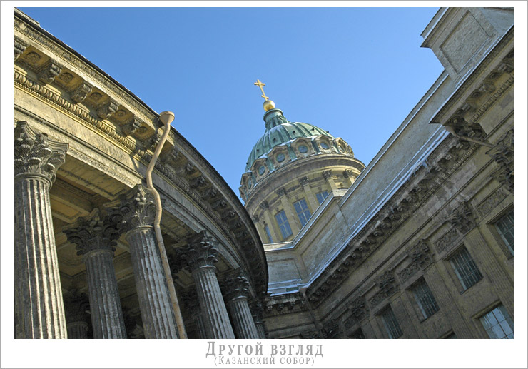 photo "Other sight (the Kazan cathedral)" tags: architecture, misc., landscape, 