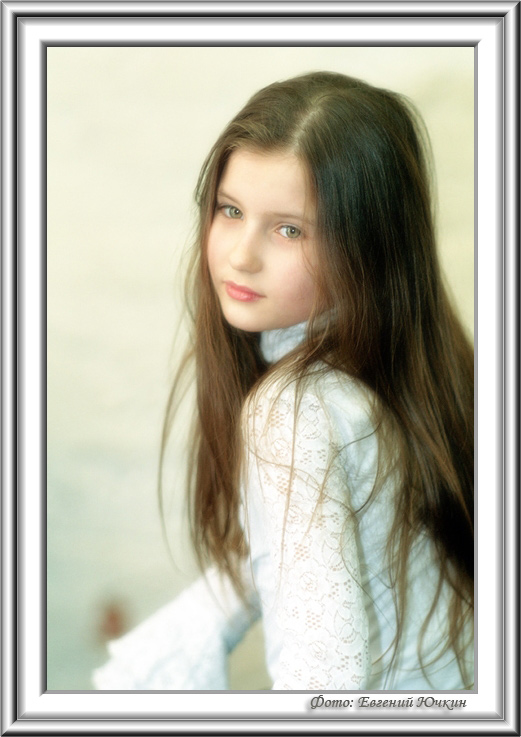 photo "Lisa" tags: portrait, children