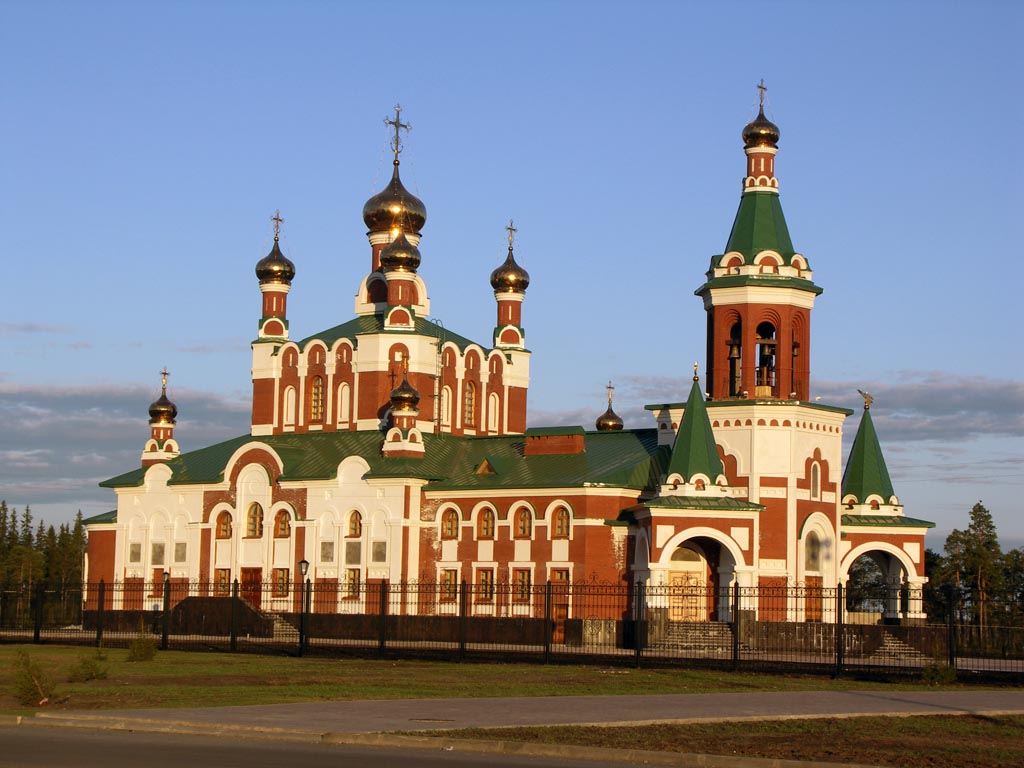 photo "Cathedral" tags: architecture, landscape, 