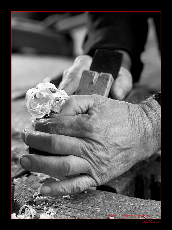 photo "Joiners' businesses master..." tags: genre, black&white, 
