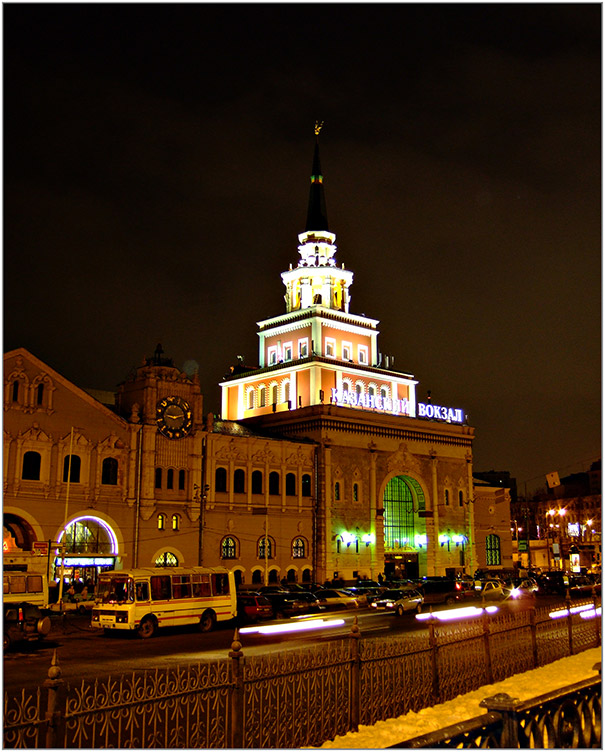 photo "Kazansky Railroad Station" tags: architecture, landscape, 