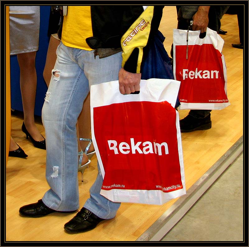 photo "REKAM" tags: misc., 