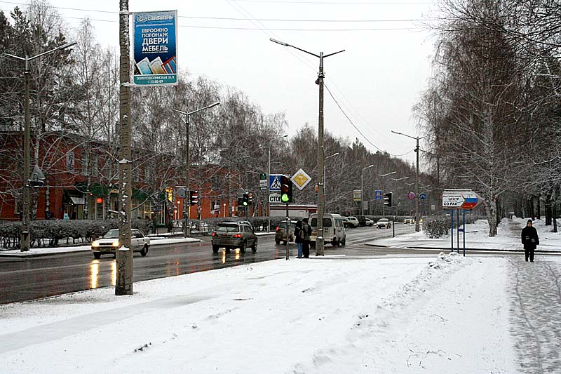 фото "Мой городок" метки: , 