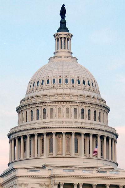 photo "Capital Dome" tags: architecture, landscape, 