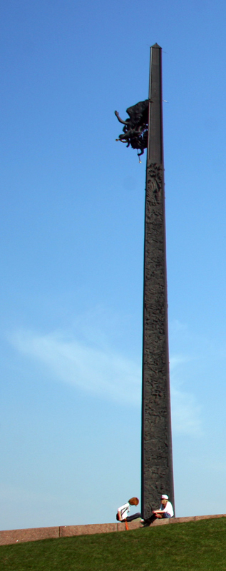 photo "The stele" tags: architecture, reporting, landscape, 