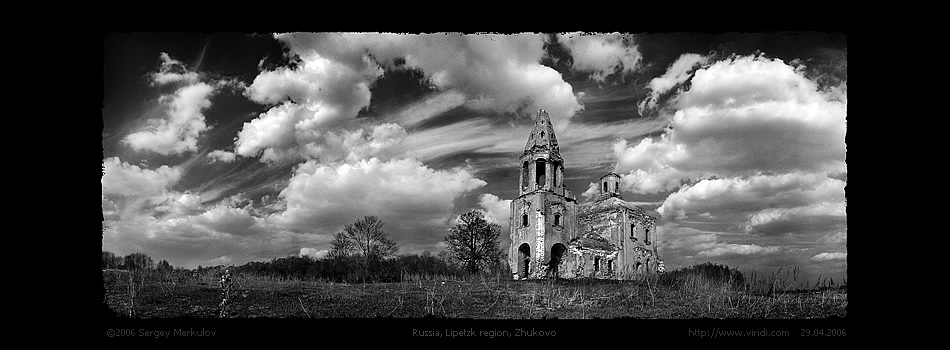 photo "Old Church" tags: panoramic, 