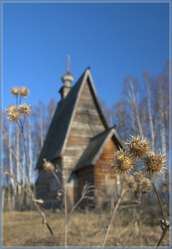 фото "Деревянная церковь. Левитан." метки: пейзаж, архитектура, 