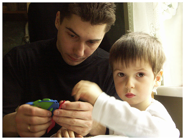 photo "togeher with daddy" tags: portrait, children