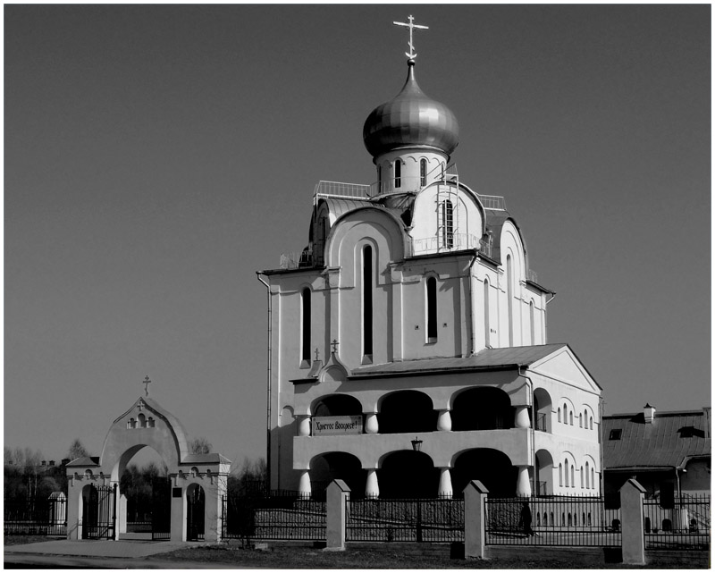 фото "храм Благовещения Пресвятой Богородицы" метки: архитектура, пейзаж, 