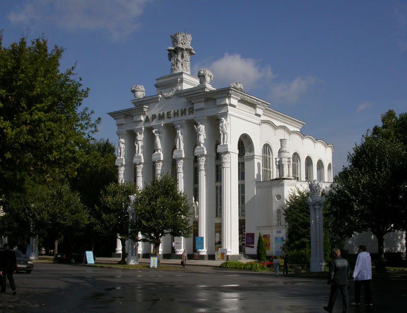 фото "ВВЦ павильон Армения." метки: архитектура, пейзаж, 