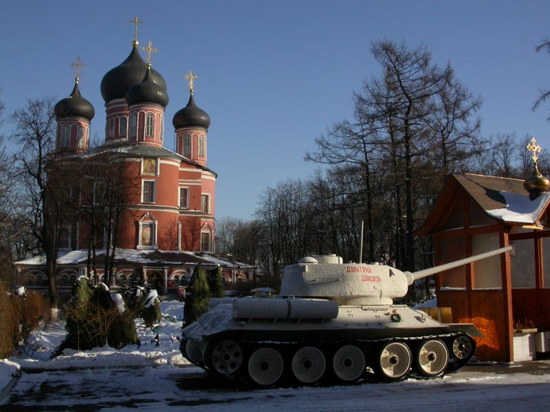 фото "Донской монастырь." метки: архитектура, пейзаж, 