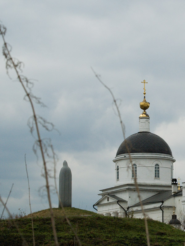 фото "Радонеж (2)." метки: архитектура, пейзаж, 