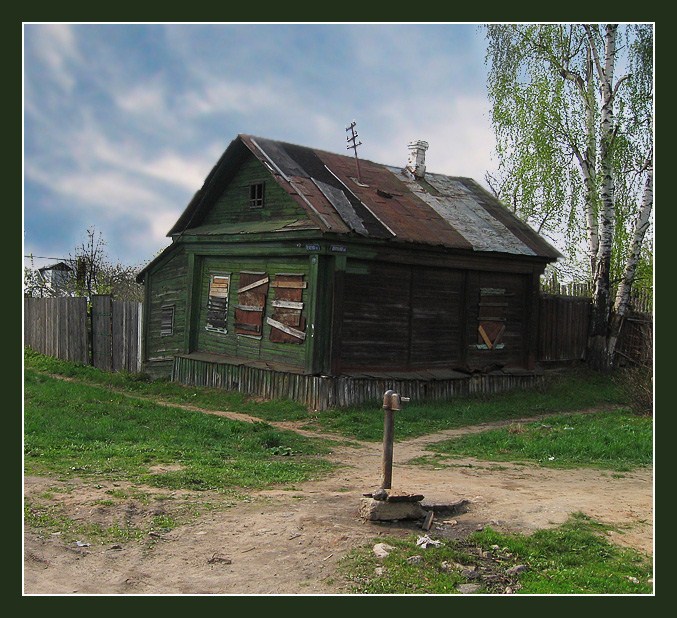 photo "The green depression." tags: landscape, 