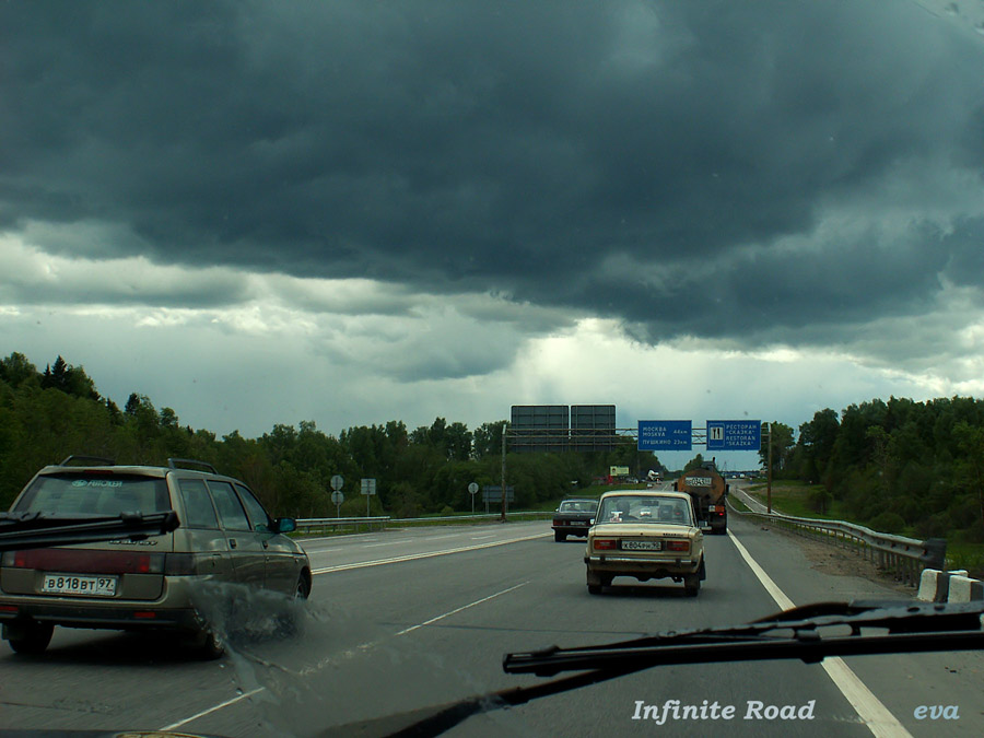 photo "Infinite Road" tags: landscape, 