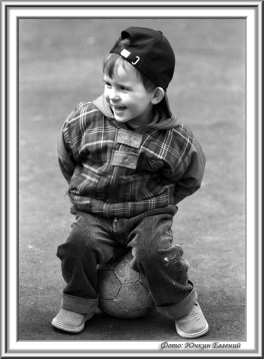 photo "Ball #4" tags: portrait, black&white, children