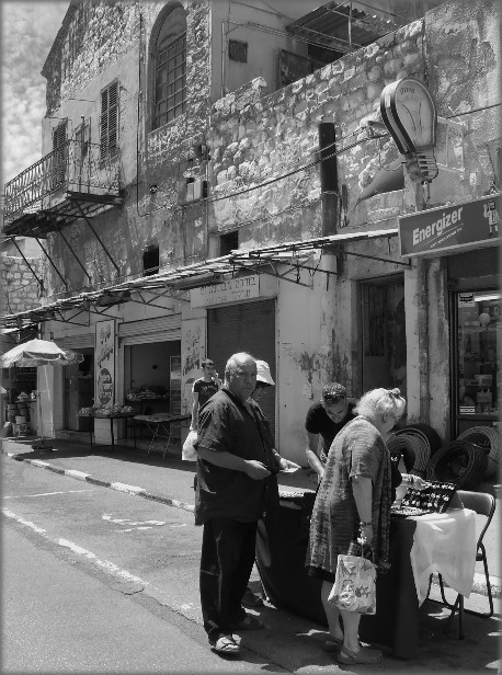 photo "Haifa. Old city..." tags: architecture, landscape, 