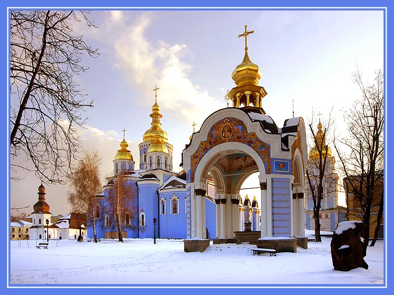 фото "St. Michael's Golden Domed Cathedral - Kiev" метки: путешествия, архитектура, пейзаж, Европа