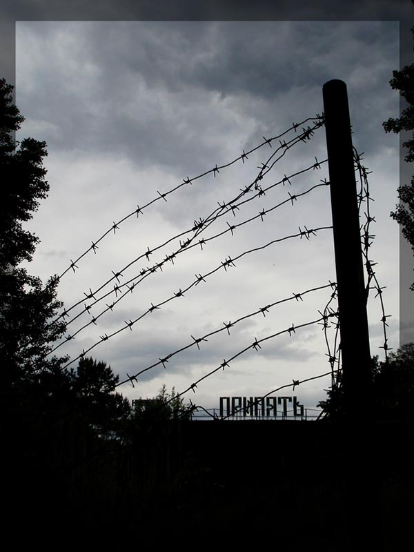 фото "Evening in abandoned city... Pripyat. Chernobyl zone" метки: пейзаж, путешествия, Европа, облака