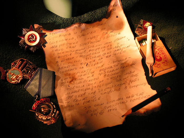 photo "The letter from the war" tags: still life, 