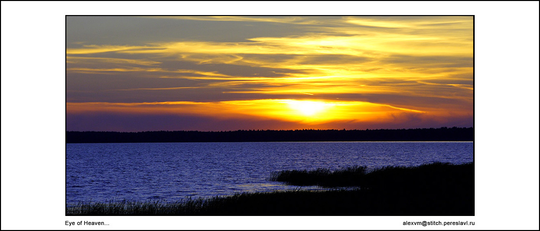photo "Eye of Heaven" tags: landscape, sunset, water