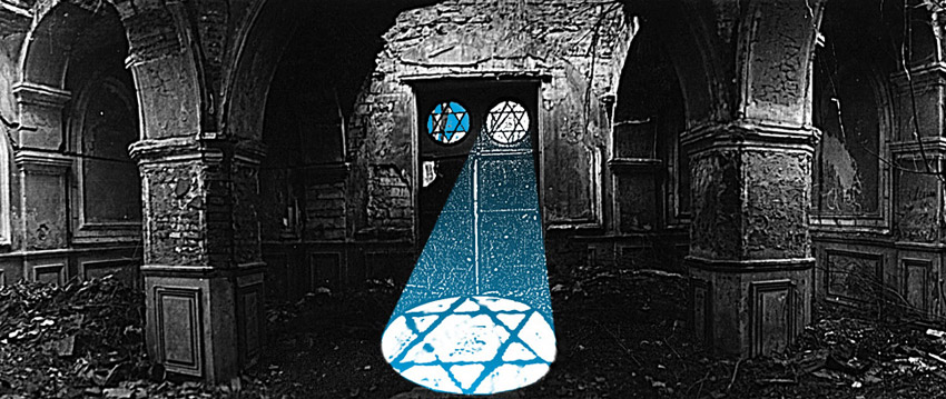 photo "Sinagoga old" tags: , 