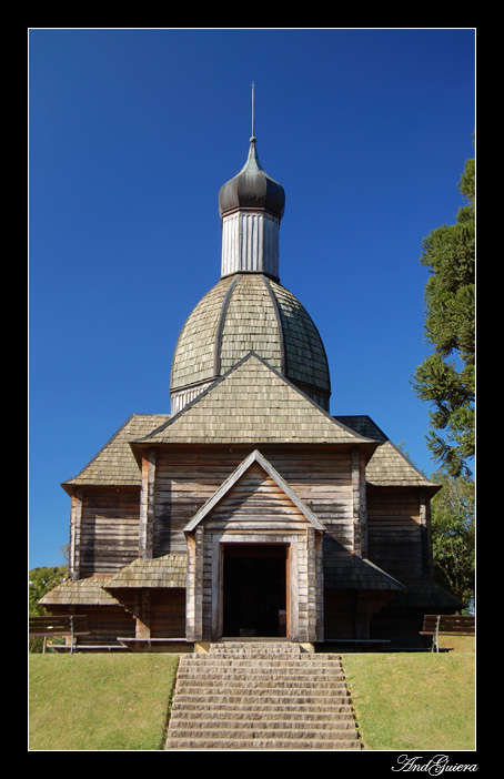 photo "Brazil - Ukrain 05" tags: architecture, travel, landscape, South America