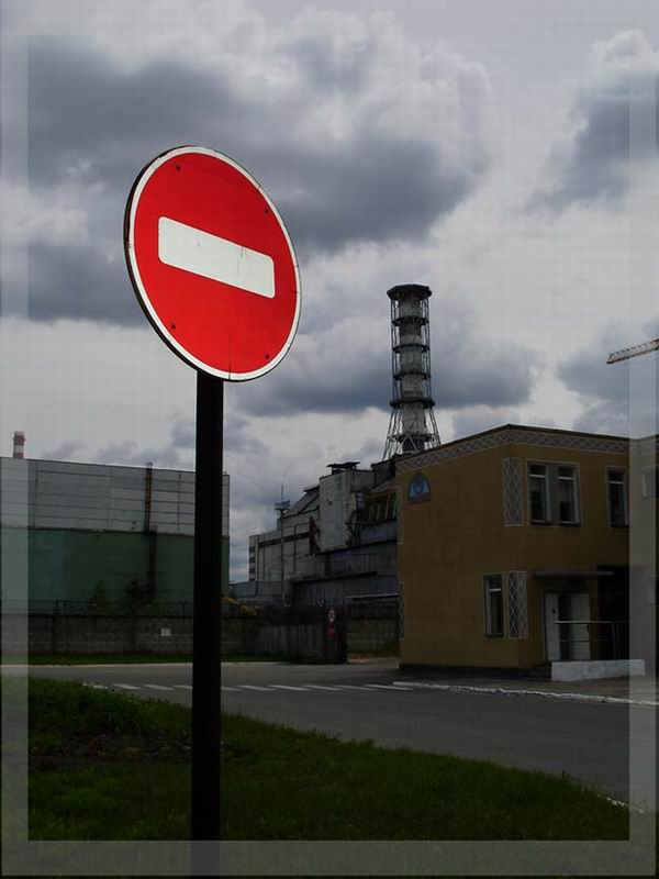 photo "Forbidden. Road sign near the sarcophagus. Chernobyl Nuclear Power Station." tags: travel, reporting, Europe