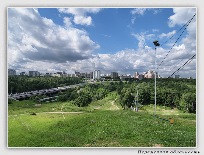 photo "Sun 'n' clouds" tags: landscape, summer