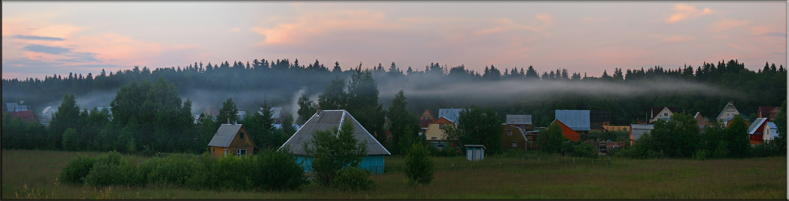 photo "Silent evening in village" tags: panoramic, 