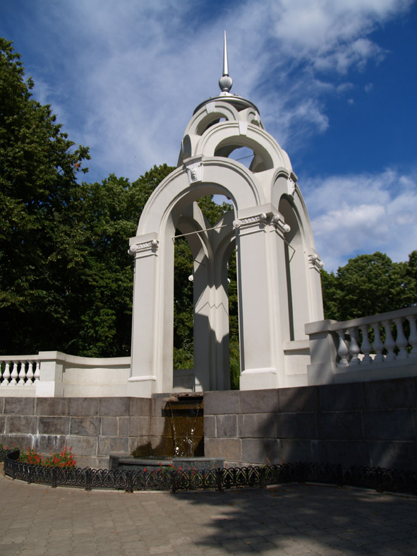 photo "The mirror flow (symbol of Kharkov)" tags: architecture, landscape, 