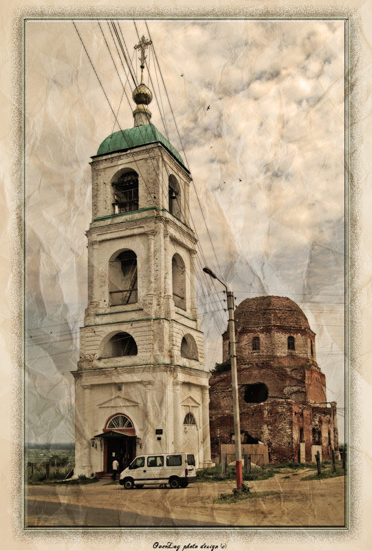 photo "Как почтовая марка" tags: architecture, old-time, landscape, 