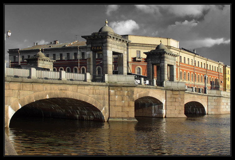 photo "Petersburg. Kalinkin bridge" tags: , 