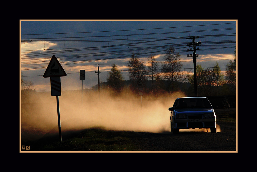 фото "Unroad" метки: путешествия, разное, 