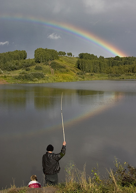 фото "Рыбак и радуга" метки: природа, 