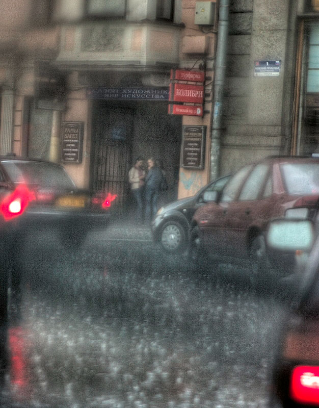 photo "Rain. Girls. Road." tags: genre, landscape, 