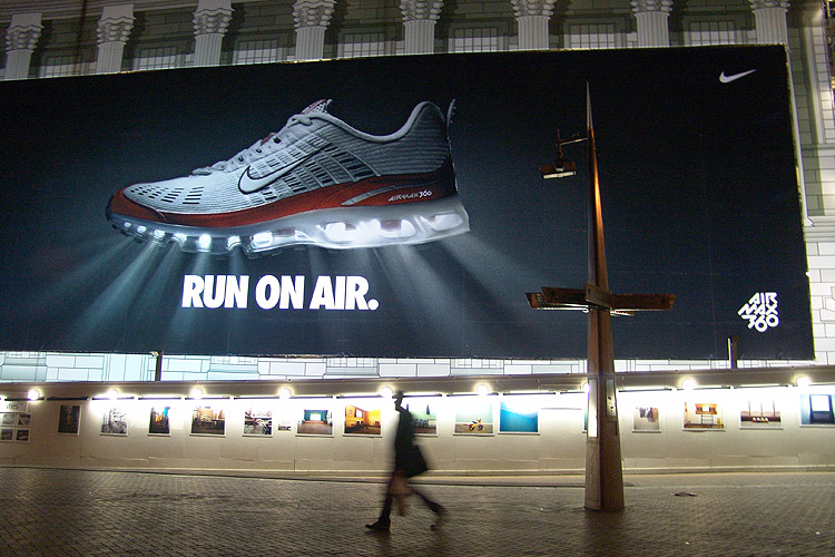 photo "Nike" tags: travel, Europe