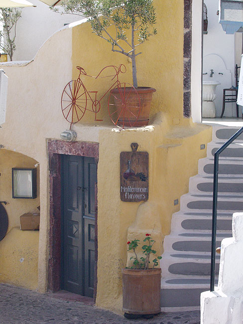 photo "Santorini" tags: architecture, travel, landscape, Europe