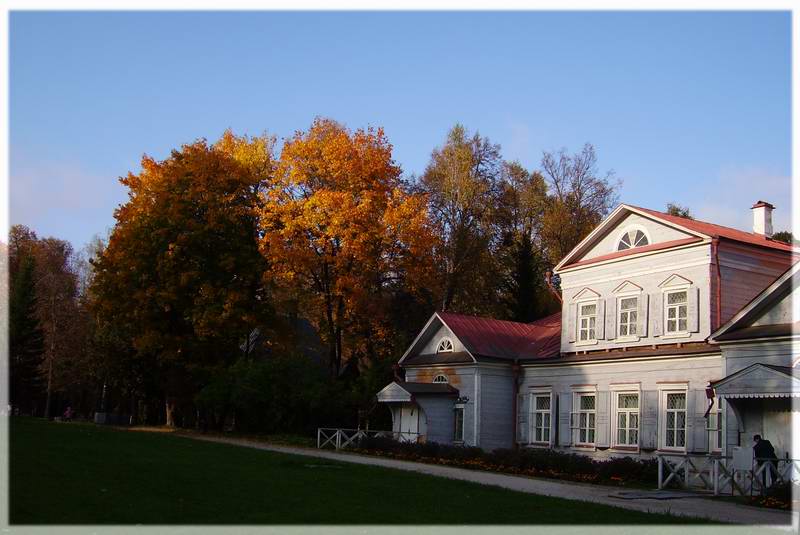 фото "Родные Пенаты" метки: пейзаж, архитектура, осень