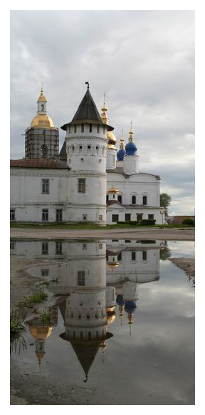 фото "г. Тобольск, Павлинская крепость" метки: архитектура, пейзаж, 