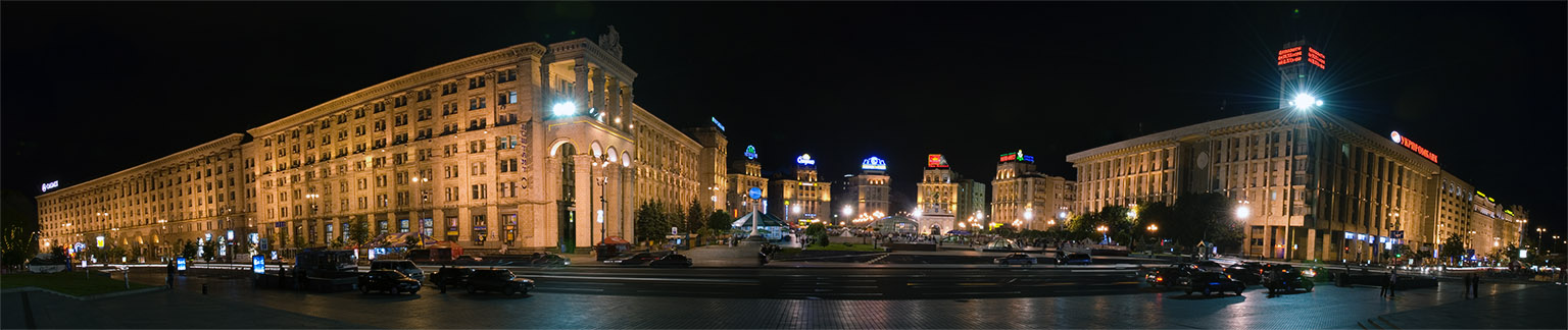 photo "Kiev at Night (panoramic)" tags: landscape, architecture, night