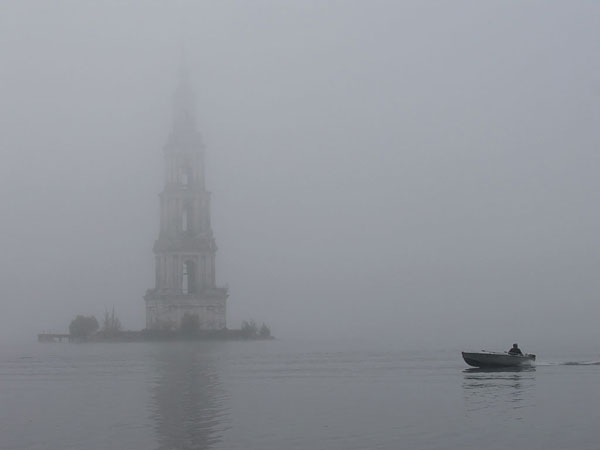 фото "Туман" метки: пейзаж, вода