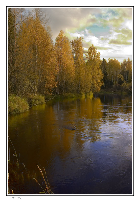 фото "Autumn morning..." метки: пейзаж, осень