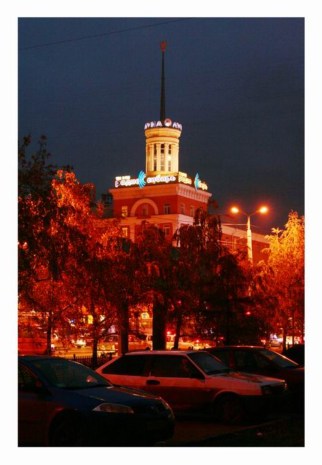 фото "г. Омск, ул. Масленникова (фото2)" метки: архитектура, пейзаж, 
